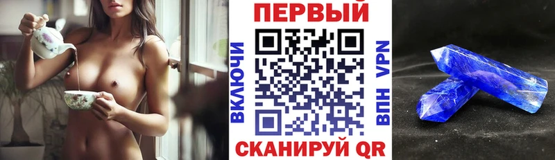Amphetamine VHQ даркнет сайт Ува