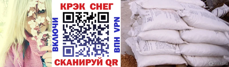 что такое   Ува  blacksprut ССЫЛКА  КОКАИН 98% 