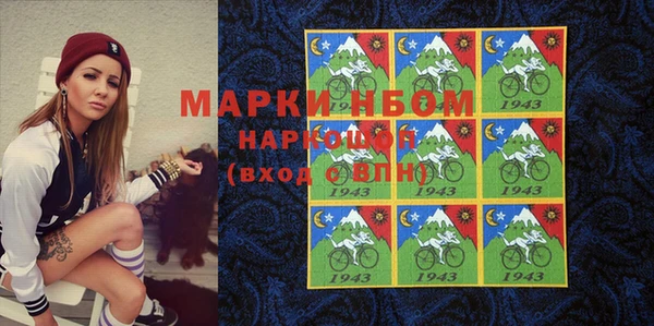 мяу мяу мука Абдулино