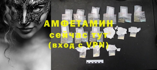 мяу мяу мука Абдулино