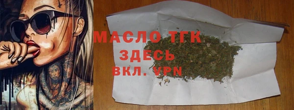 мяу мяу мука Абдулино