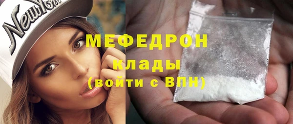 гашиш Абинск