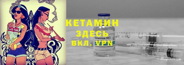 мяу мяу мука Абдулино