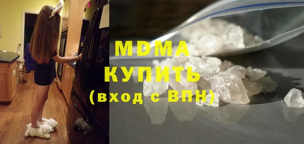 мяу мяу мука Абдулино