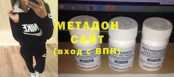 мяу мяу мука Абдулино