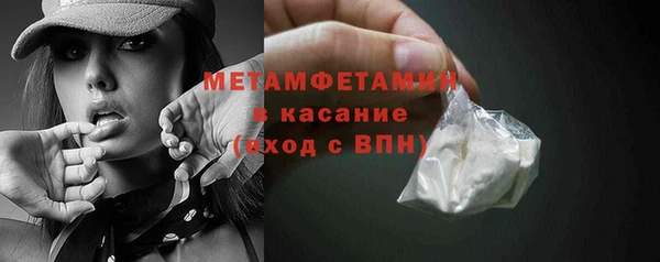 мяу мяу мука Абдулино