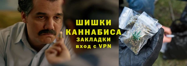 мяу мяу мука Абдулино