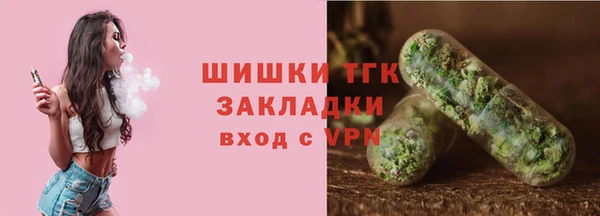 гашиш Абинск