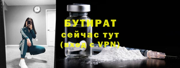 мяу мяу мука Абдулино