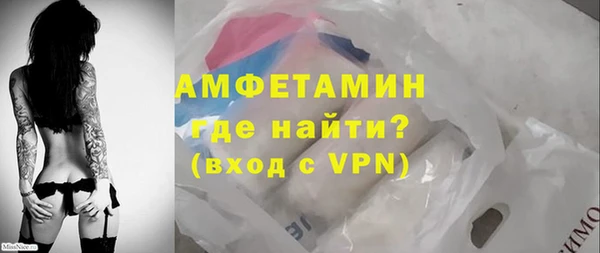 мяу мяу мука Абдулино