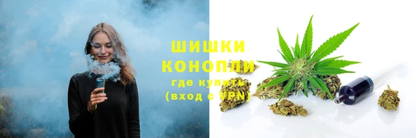 мяу мяу мука Абдулино