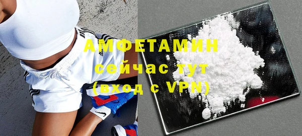 гашиш Абинск
