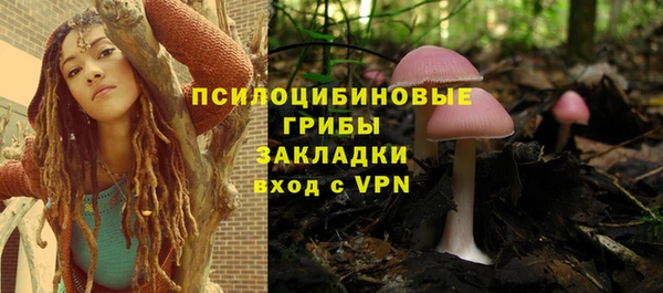 гашиш Абинск