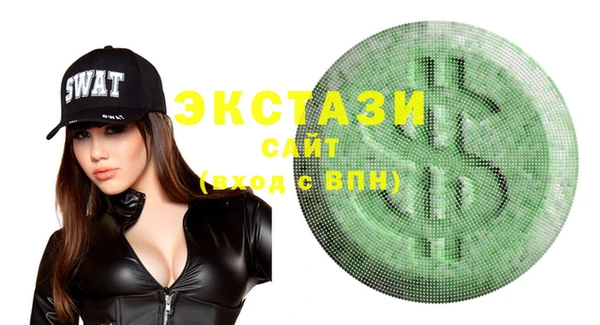 сатива Алзамай