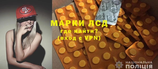гашиш Абинск