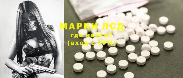 гашиш Абинск