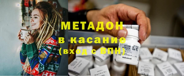 бутик Алексеевка