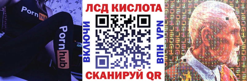 Наркотические марки 1500мкг  Ува 